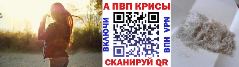 Хочу наркоту Бобров МАРИХУАНА ЭКСТАЗИ АМФ ГАШИШ Мефедрон