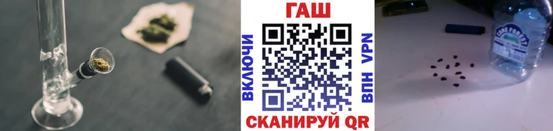 ГАШИШ 40% ТГК  Бобров 