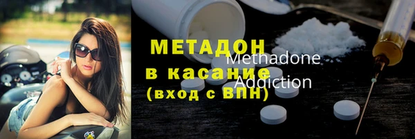 мескалин Абаза