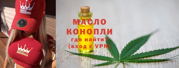 мескалин Абаза