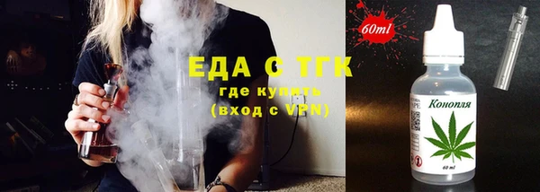 мескалин Абаза