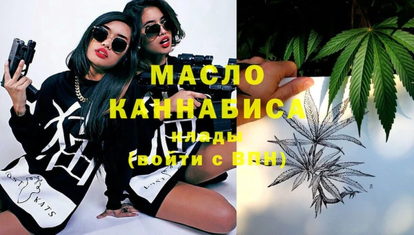 мескалин Абаза