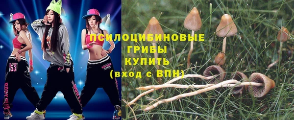 каннабис Абдулино