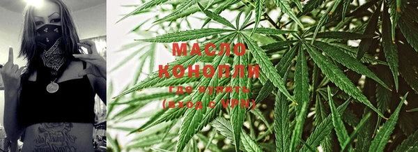 мет Сафоново