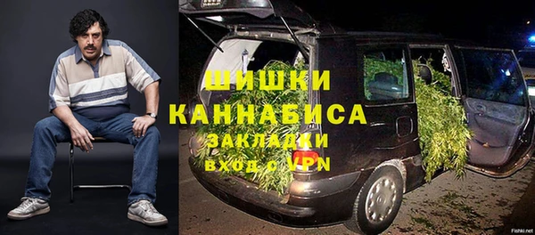 мефедрон Алексин