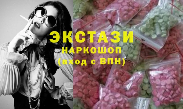 mix Абинск