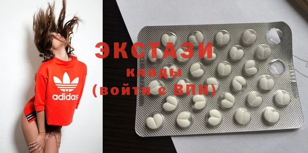 мескалин Абаза