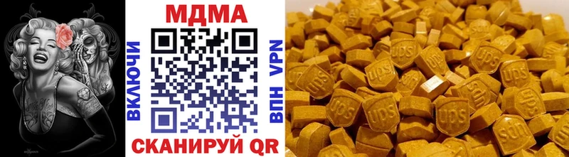 цены   Бобров  MDMA VHQ 